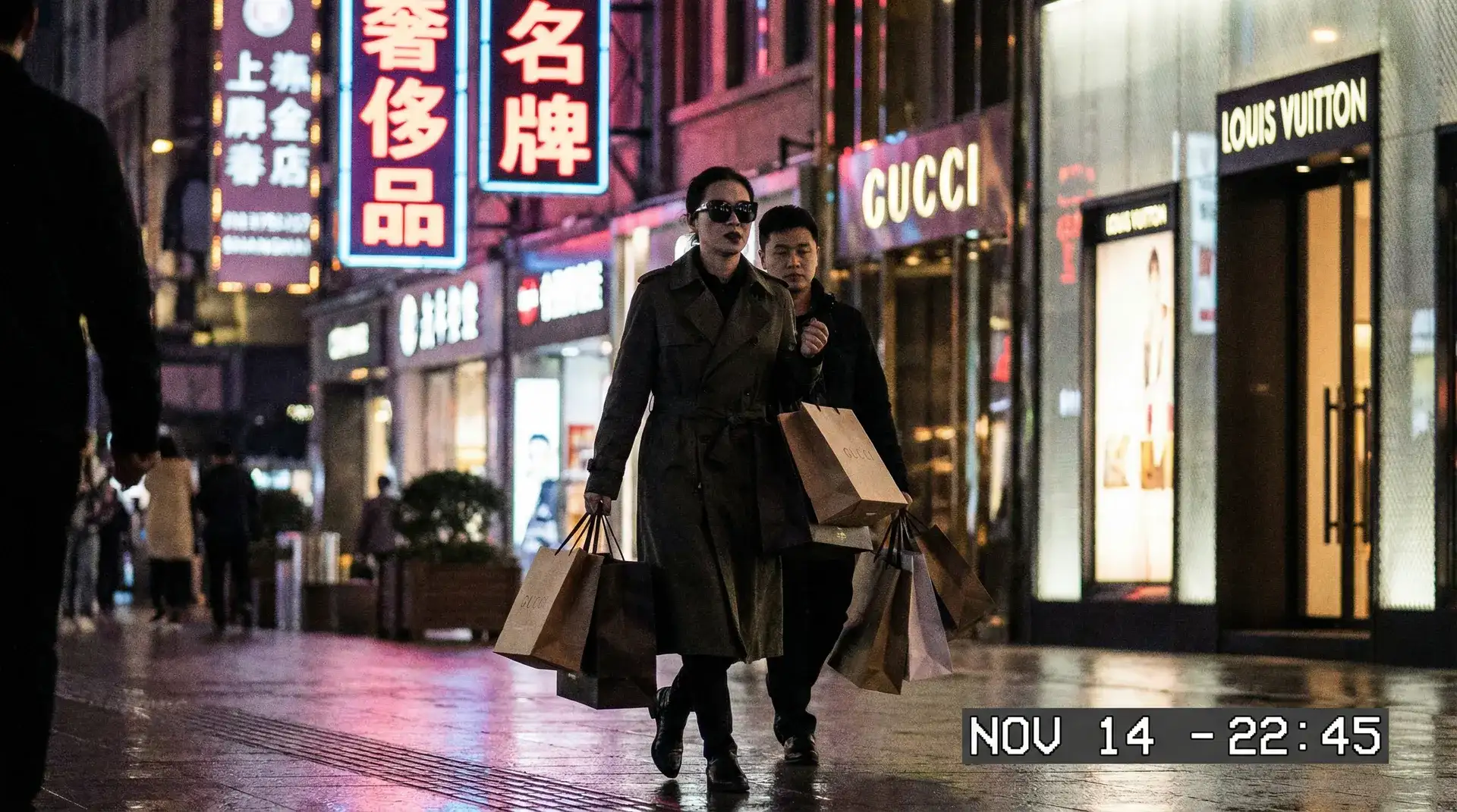 爱游戏体育app - 奢侈品购物被拍